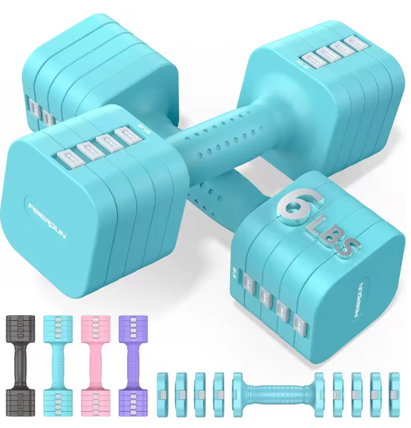 QuickFit Adjustable Dumbbells